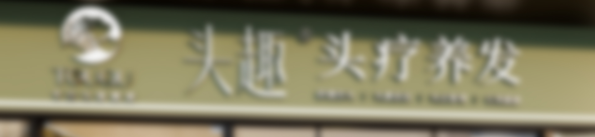 轮播图片